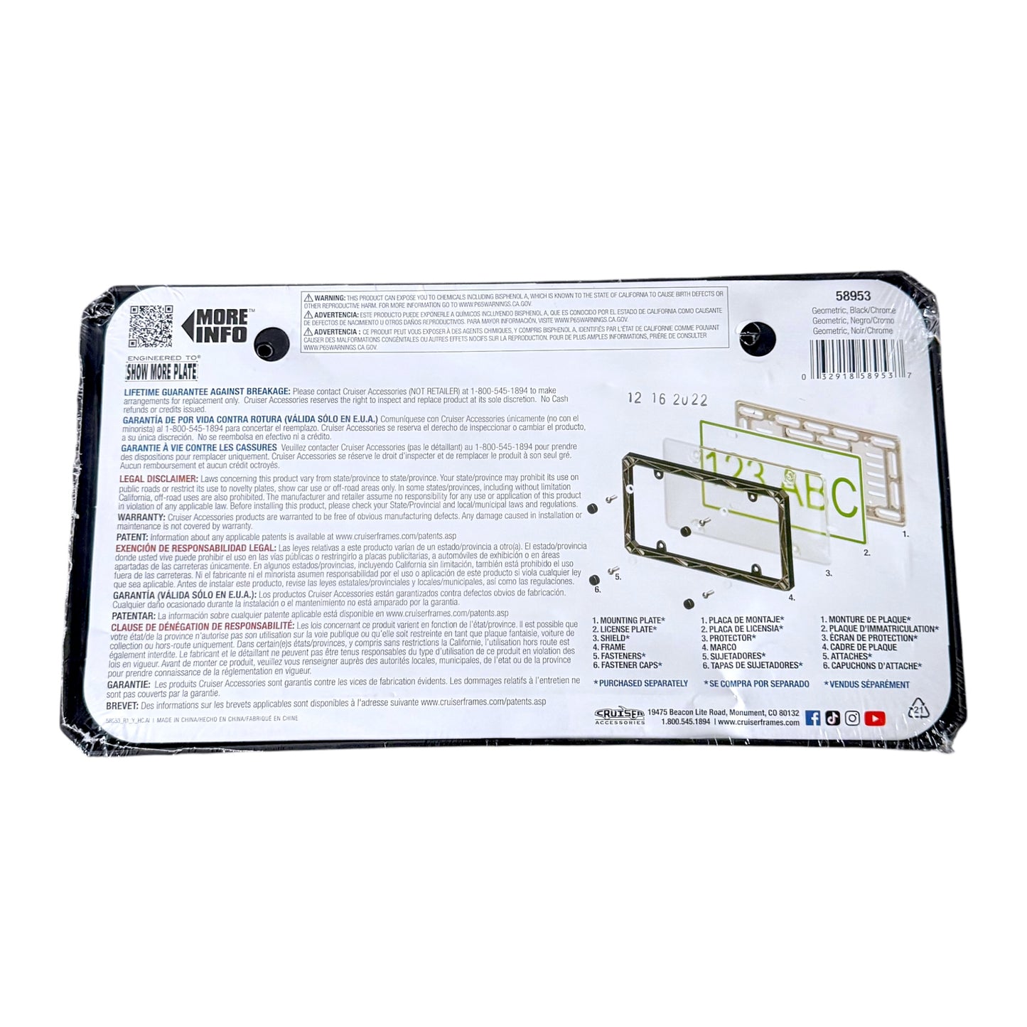 The back of a packaged license plate frame, showing printed instructions, specifications, a barcode, and a small diagram, sealed in clear plastic.