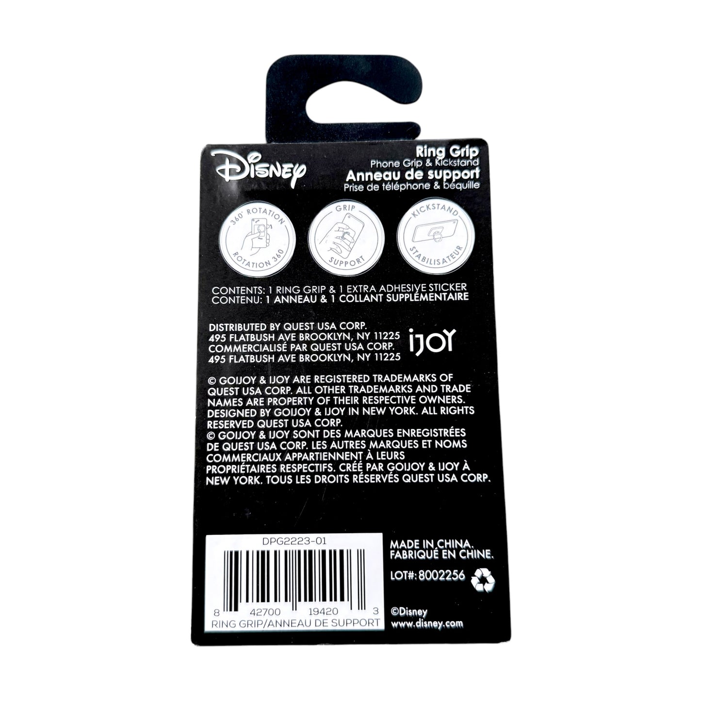 Back of a Disney iJoy ring grip packaging card, showing product details, barcodes, and text on a white background.