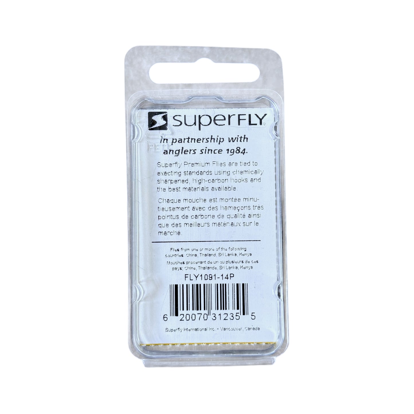 Superfly Dry Fly Pale Yellow Humpy #14 2-Pack