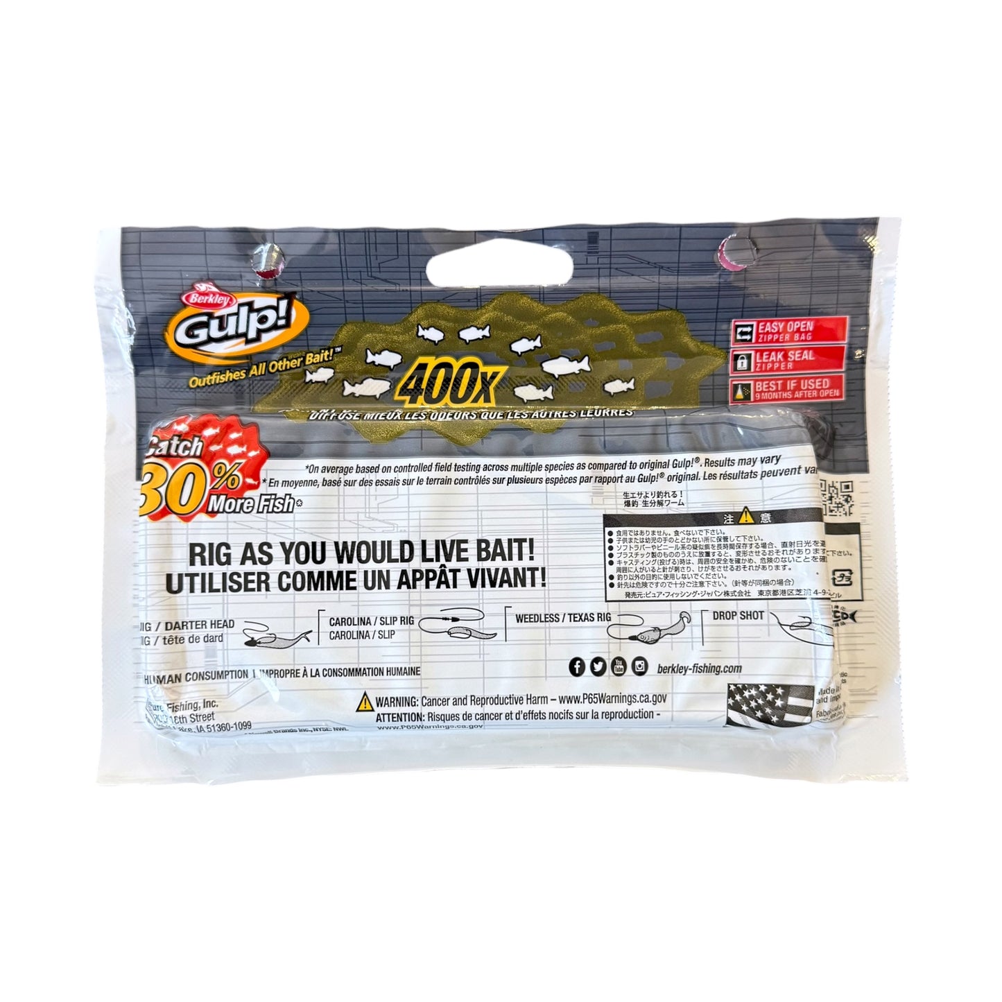 Berkley Gulp! 4" Minnow Emerald Shiner 8-Pack