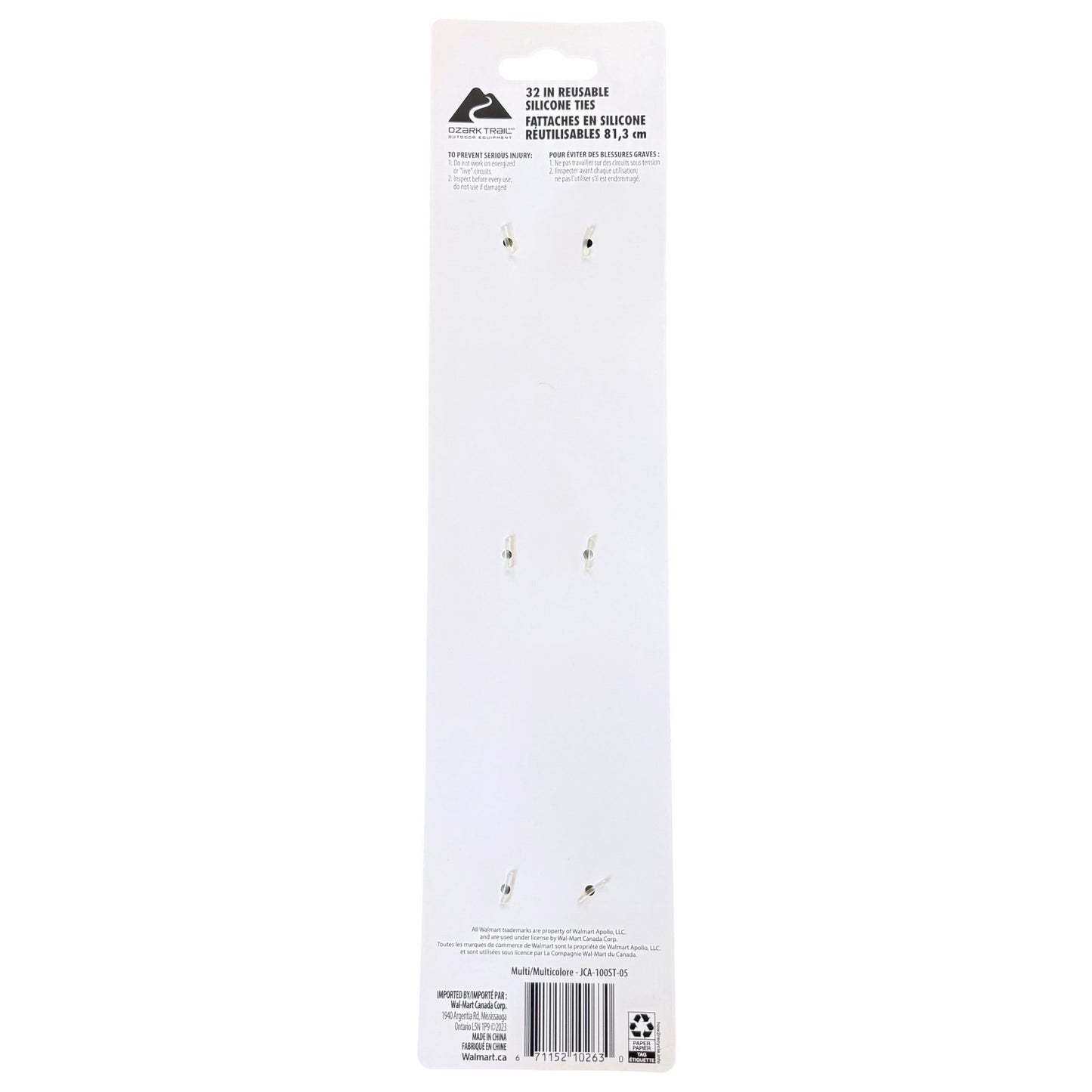 Reusable 32" Silicone Ties 2-Pack