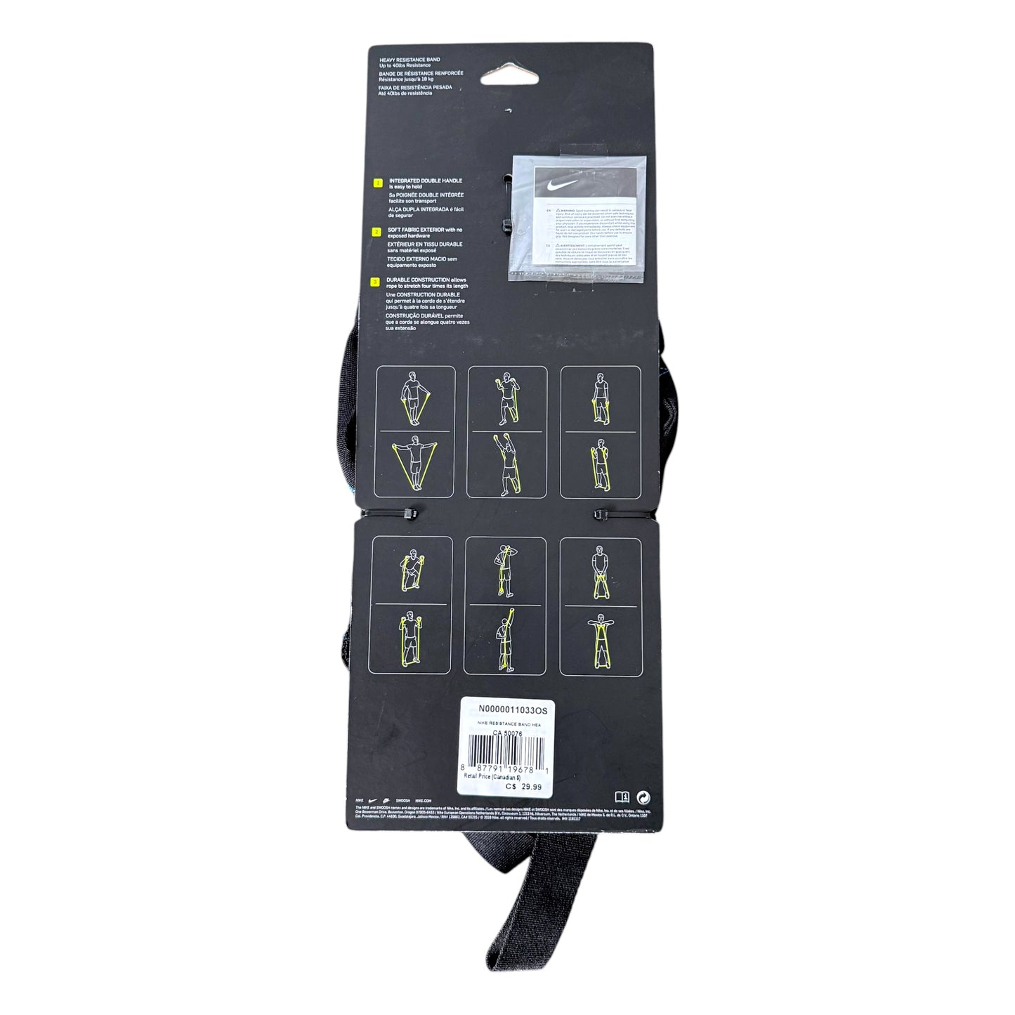 Heavy Resistance Exercise Band
