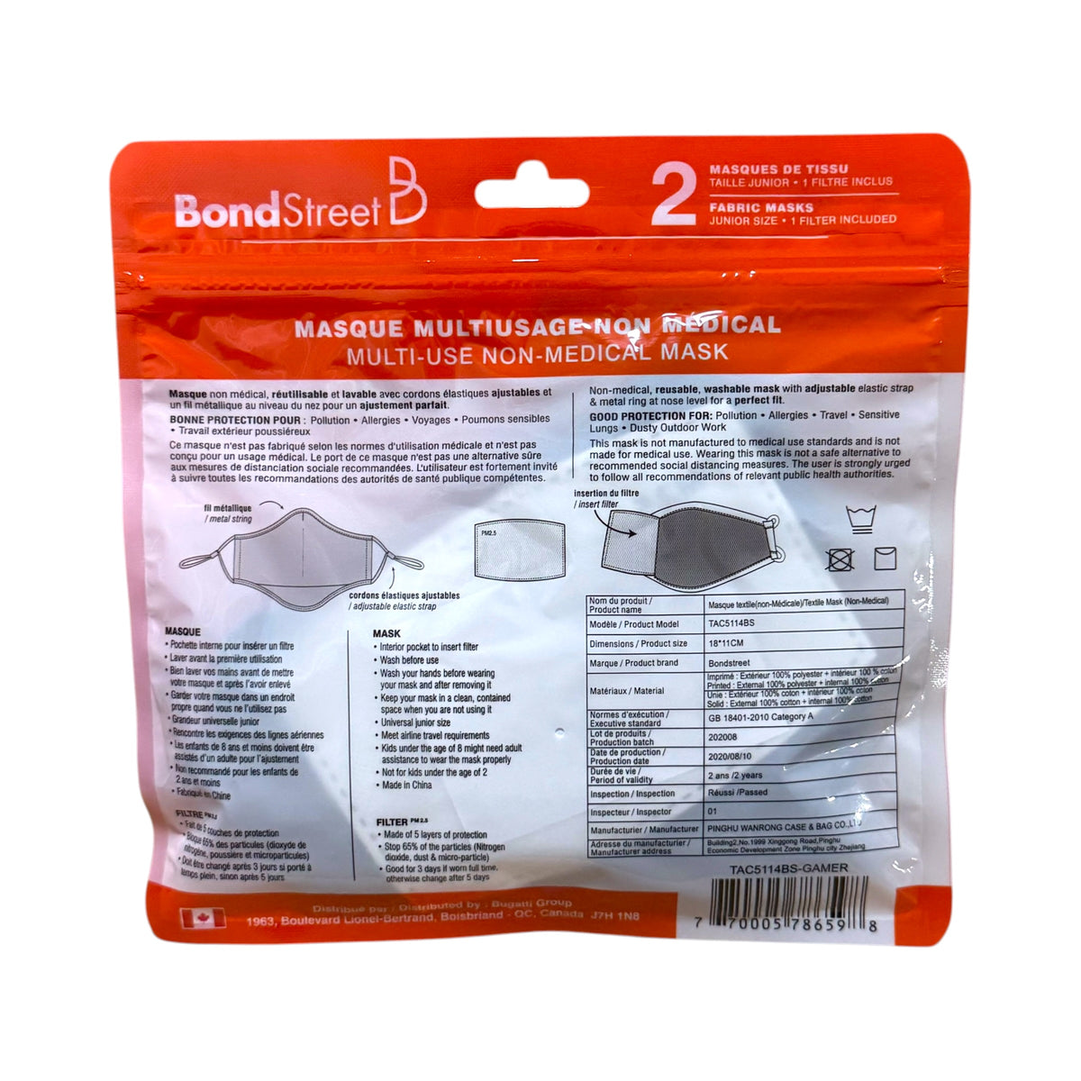 Back of BondStreet kids gamer face masks 2-pack showing materials, care instructions and production information