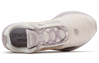 New Balance Women's Beaya Training Shoes