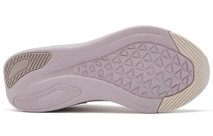 New Balance Women's Beaya Training Shoes