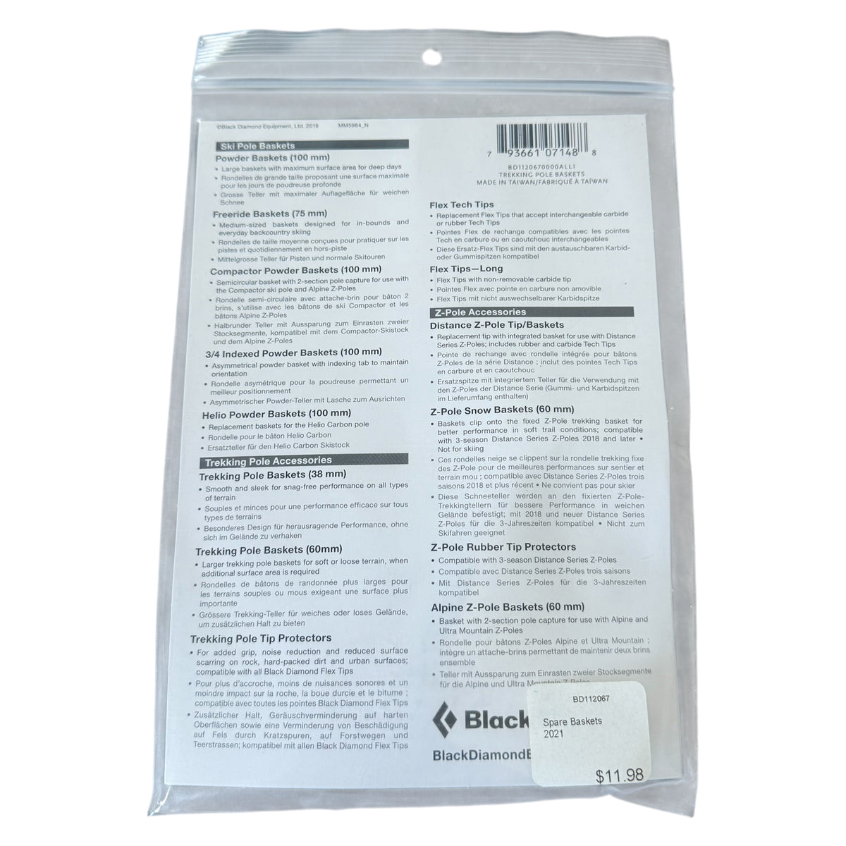 A pair of Black Diamond Trekking Pole Baskets in a clear plastic bag on a white background