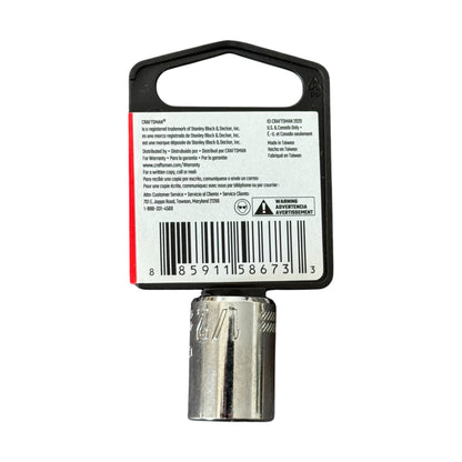 Metal socket with a label on a white background