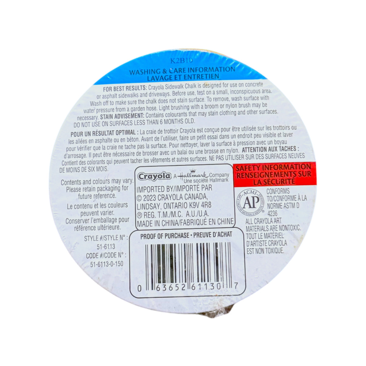 A round package of Crayola Super Chalk washable sidewalk chalk in a clear plastic wrap.