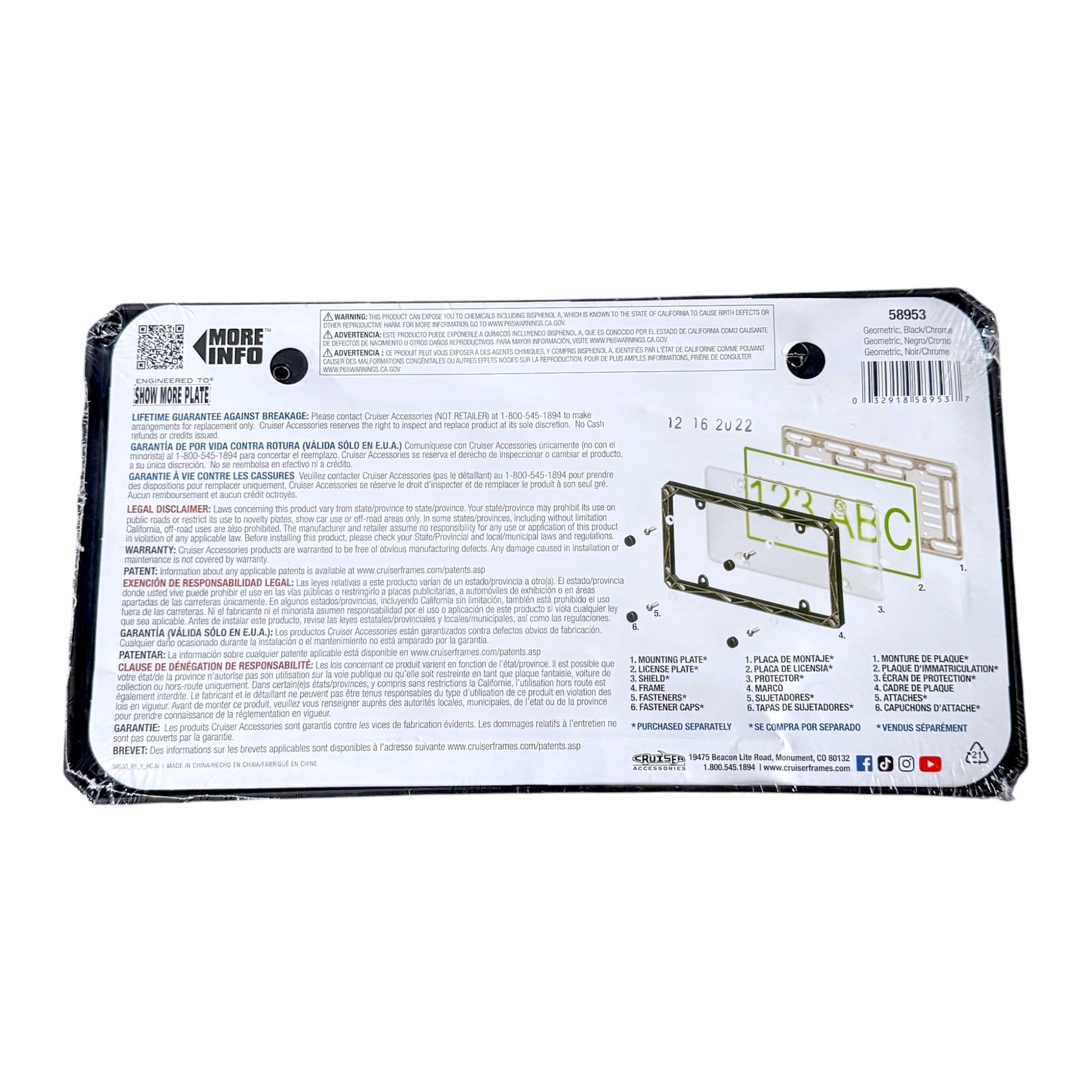 The back of a packaged license plate frame, showing printed instructions, specifications, a barcode, and a small diagram, sealed in clear plastic.