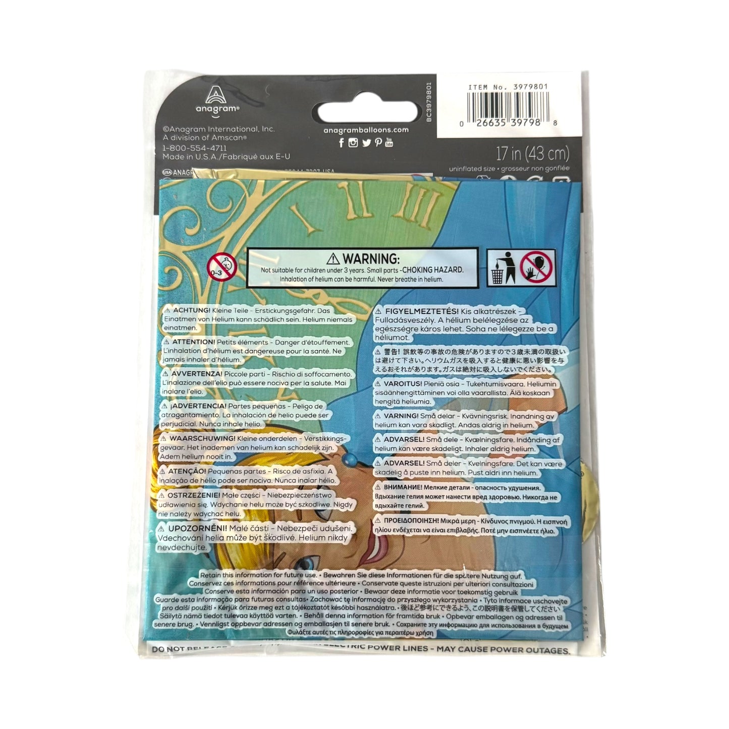 Back view of a packaged Disney Magic Kingdom 17-inch balloon featuring a blue and gold clock design with an illustrated character.