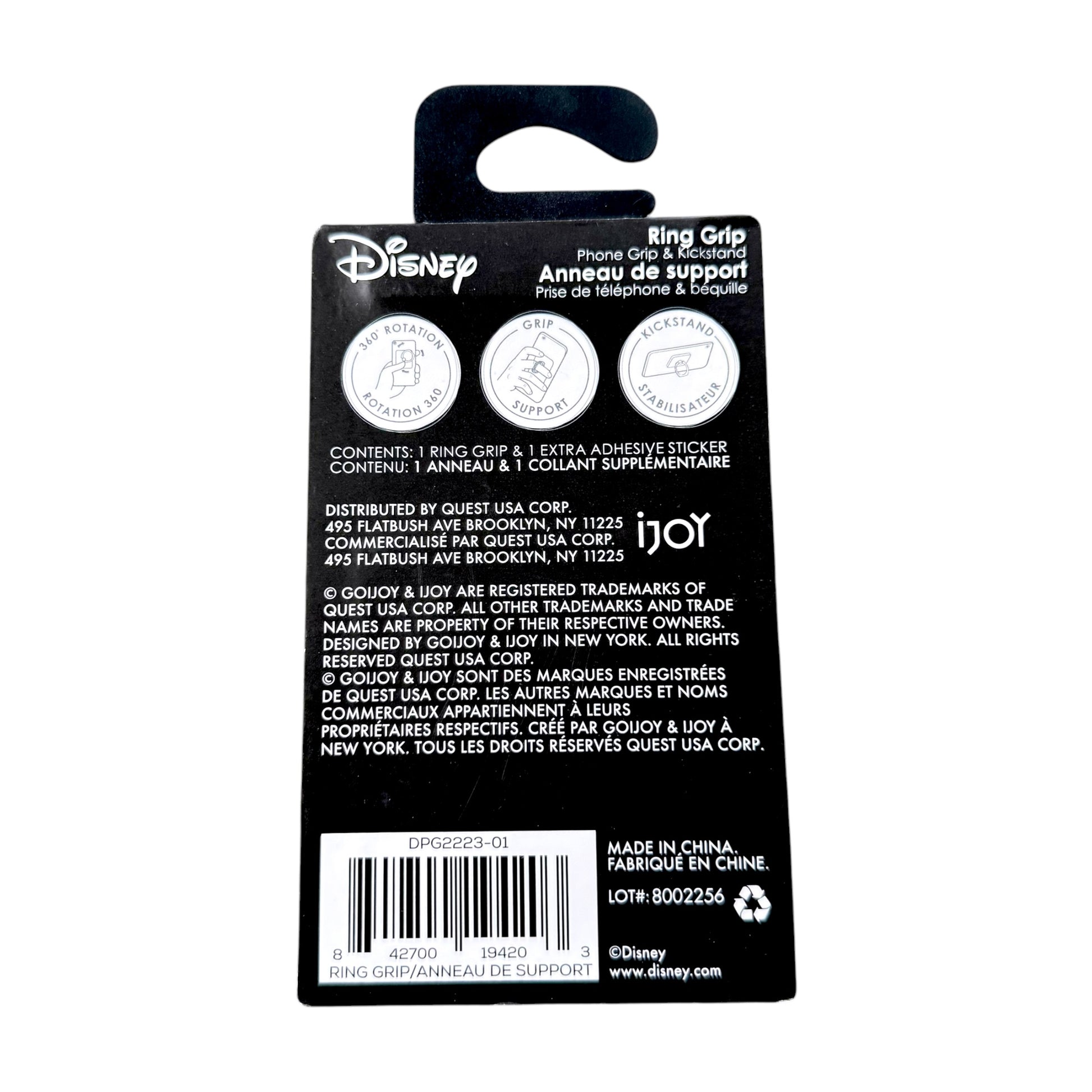 Back of a Disney iJoy ring grip packaging card, showing product details, barcodes, and text on a white background.