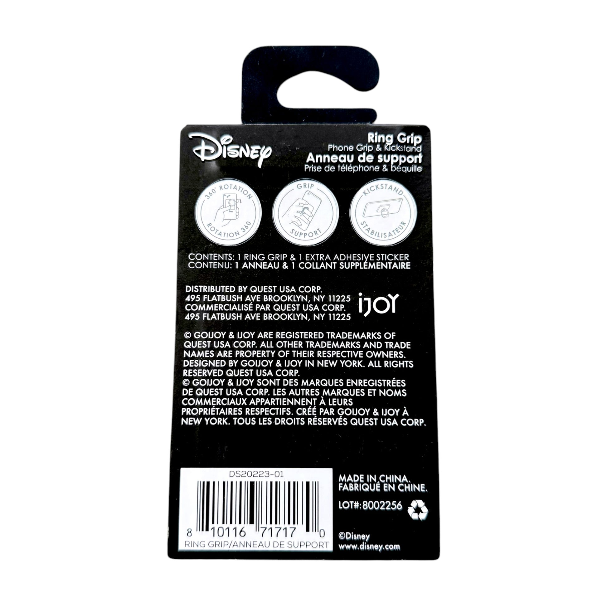 Back of a Disney phone ring grip packaging card, showing product information, barcodes, and the IJor brand name on a white background.