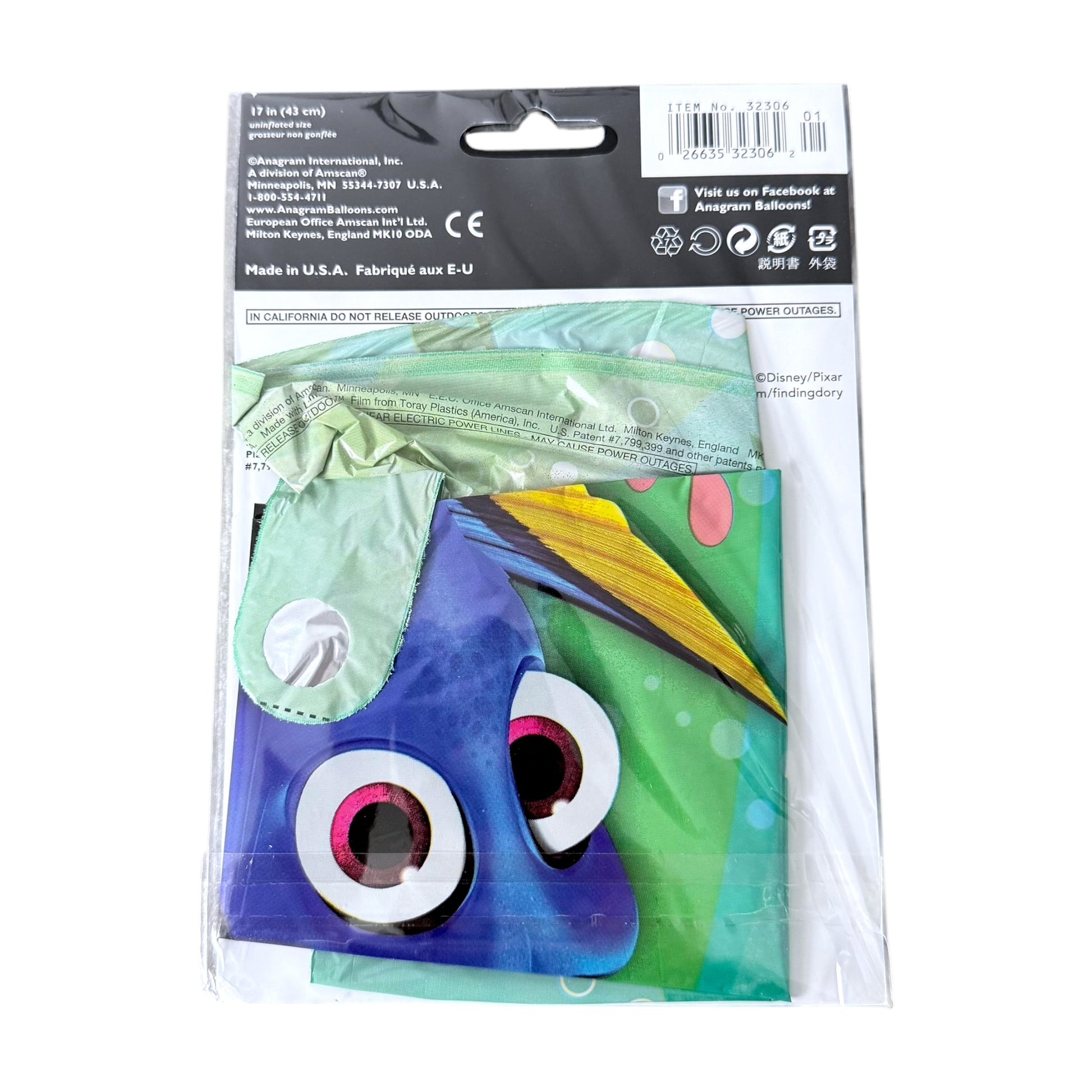 Packaged party foil balloon sealed in clear plastic with a printed header card.