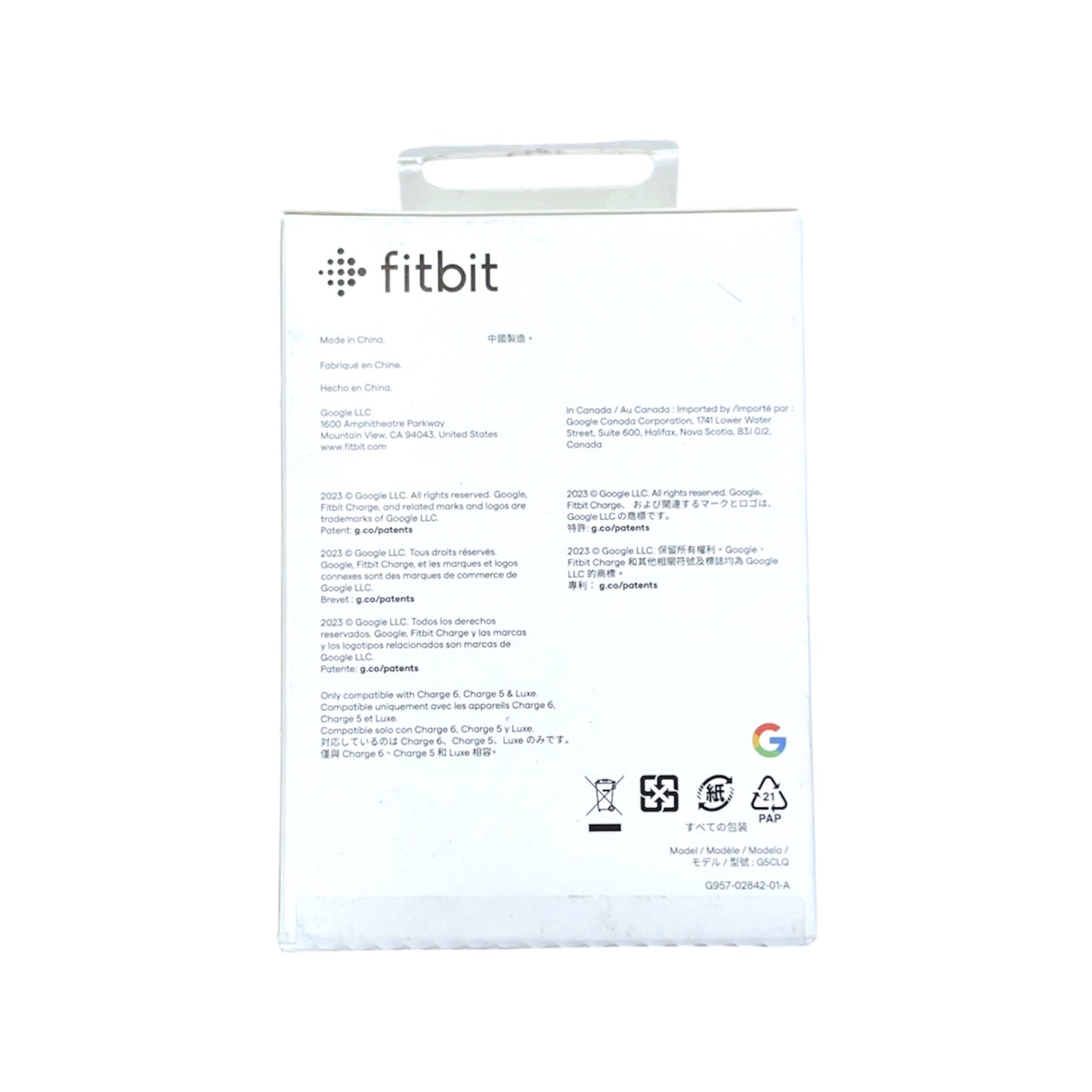 Fitbit product packaging with brand logo on a white background