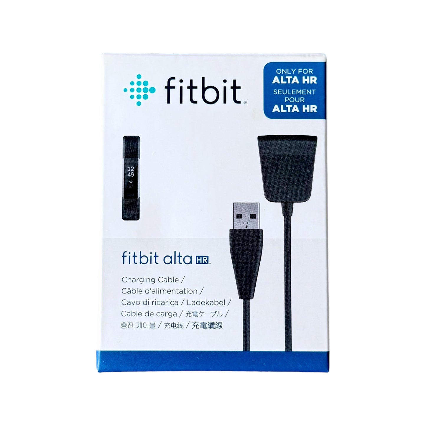 Retail packaging for a Fitbit Charging Cable for Alta HR shown on a white background