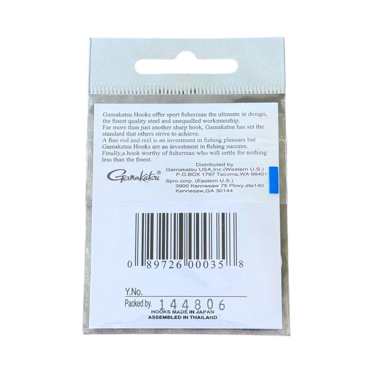 Packaged fishing hooks with Gamakatsu branding and product details on a white background
