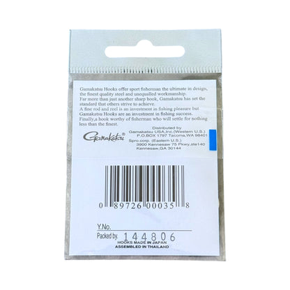 Packaged fishing hooks with Gamakatsu branding and product details on a white background