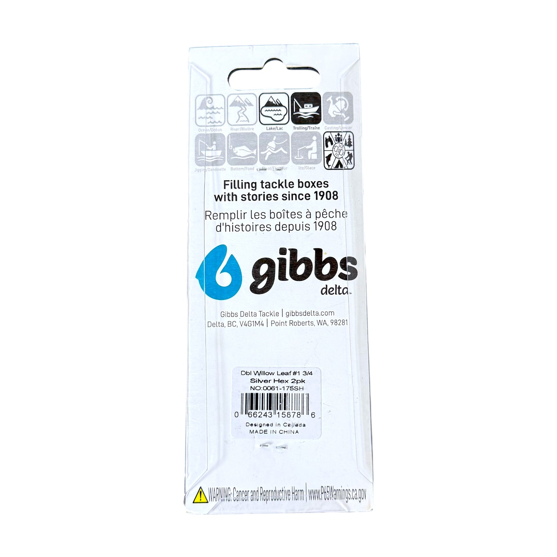 A white retail package for Gibbs Delta featuring the blue and black Gibbs logo and product details on a white background.