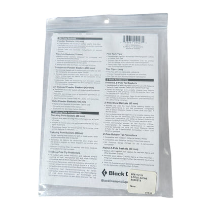 Black Diamond Alpine Z-Pole Baskets (1 Pair)
