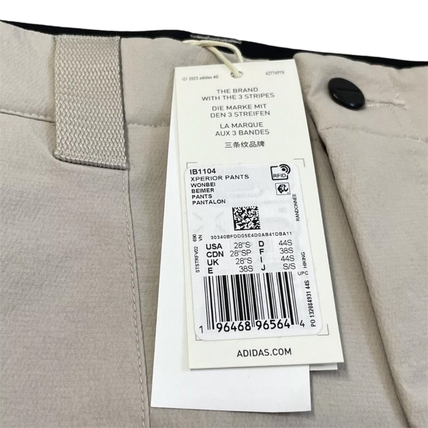 adidas Men's Xperior Terrex Soft Shell Pants - Size 28