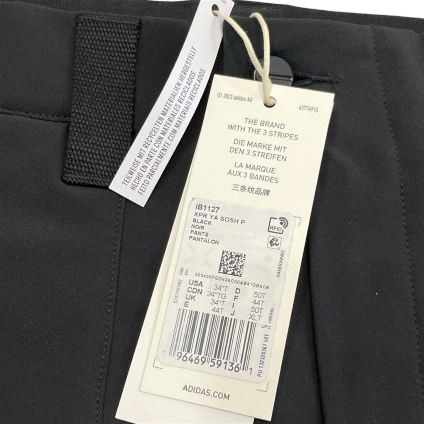 Adidas Terrex Men's XPR YA SOSH Hiking Pants - TALL Sizing