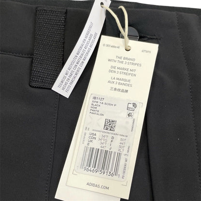 Terrex Men's XPR YA SOSH Hiking Pants - TALL Sizing