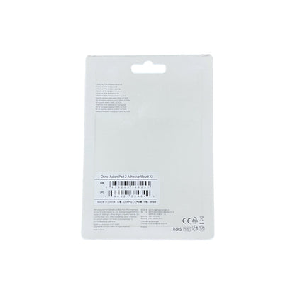 DJI Osmo Action Adhesive Mount Kit