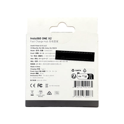 Insta360 ONE X2 Fast Charge Hub