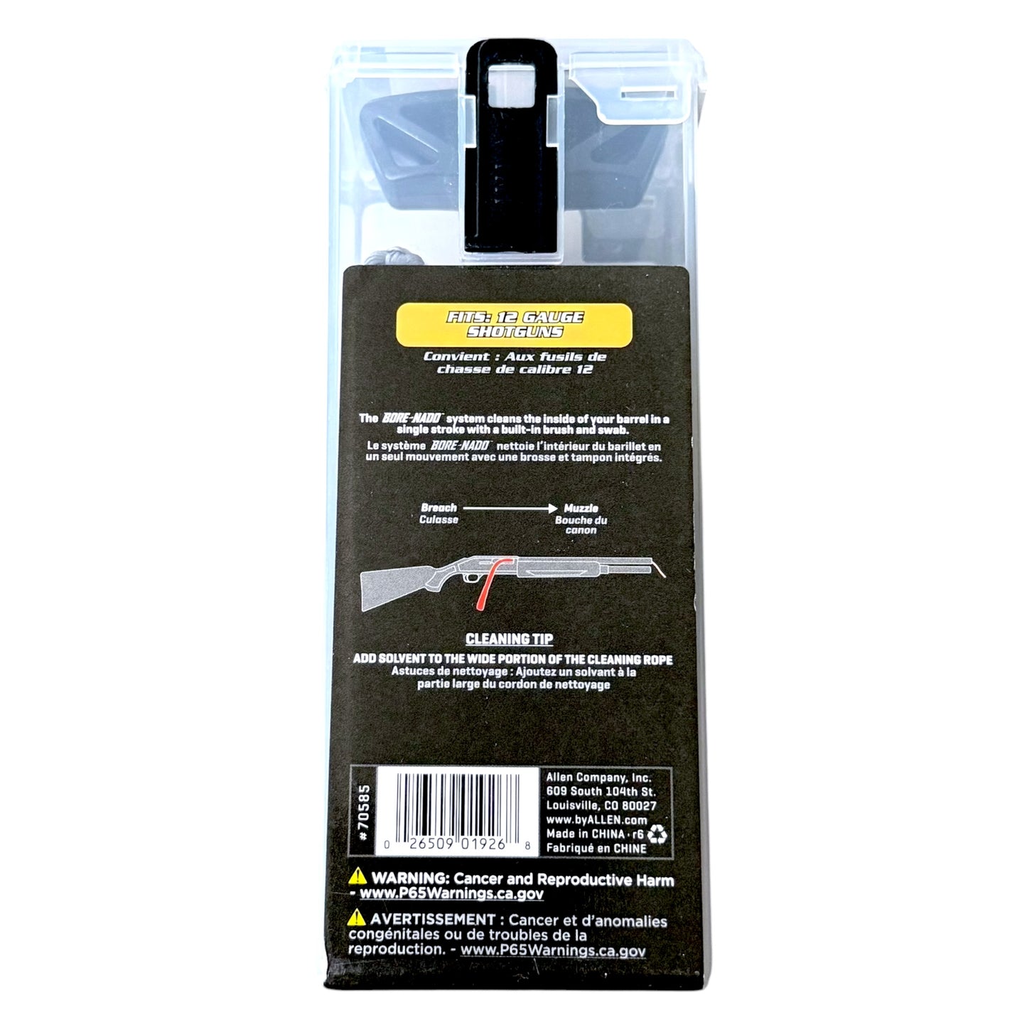 Allen Bore-Nado 12-Gauge Hunting Rope Bore Cleaner