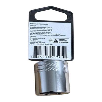 Craftsman 15/16” Shallow Socket - 3/8” Drive
