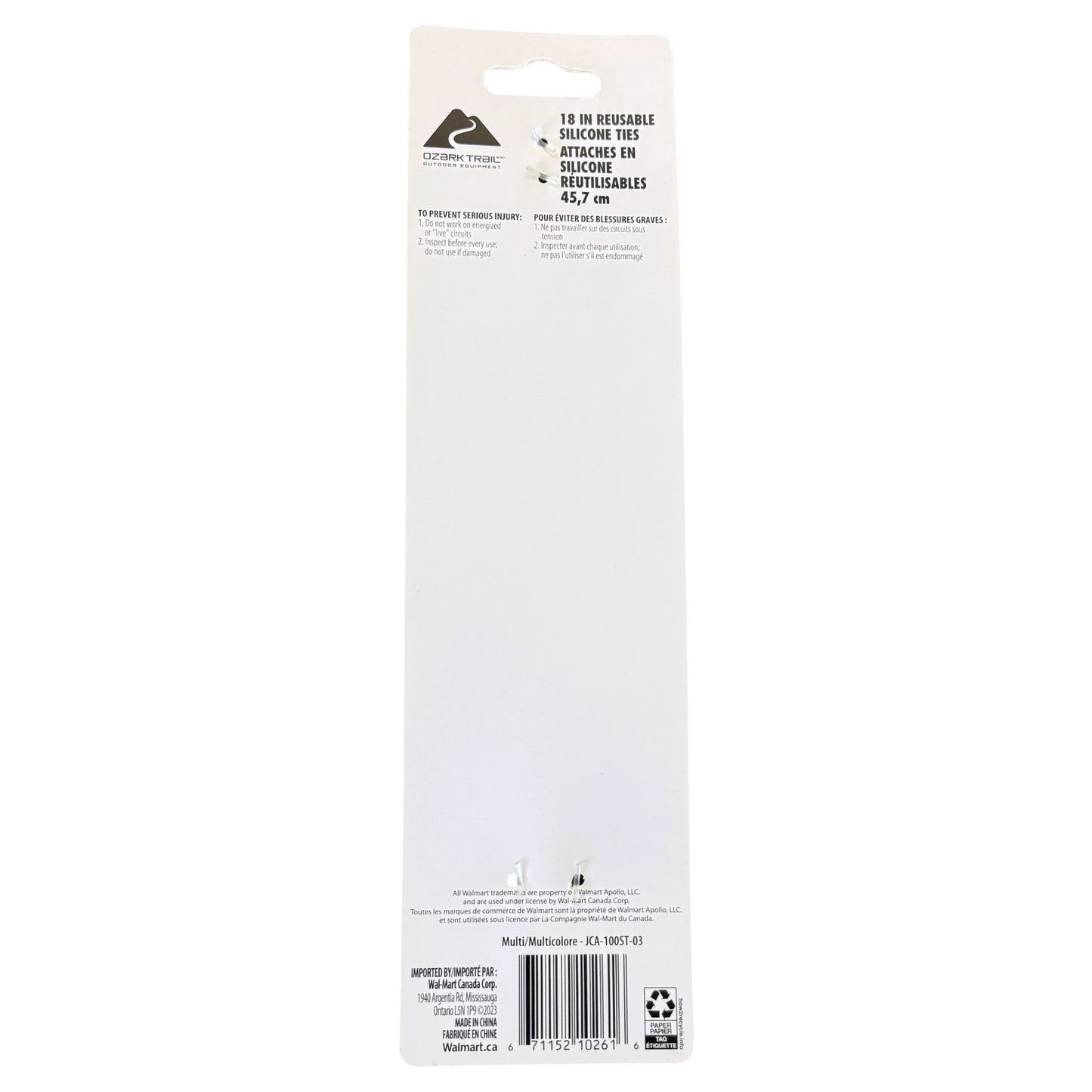 Reusable 18" Silicone Ties 2-Pack