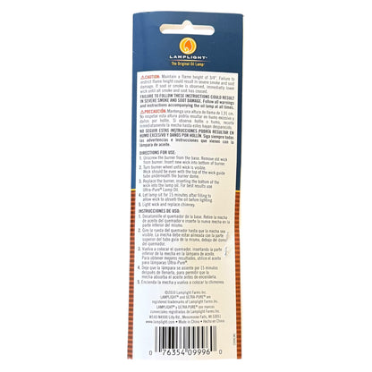 Lamplight 3/4" x 8" Lamp Wicks 3-Pack
