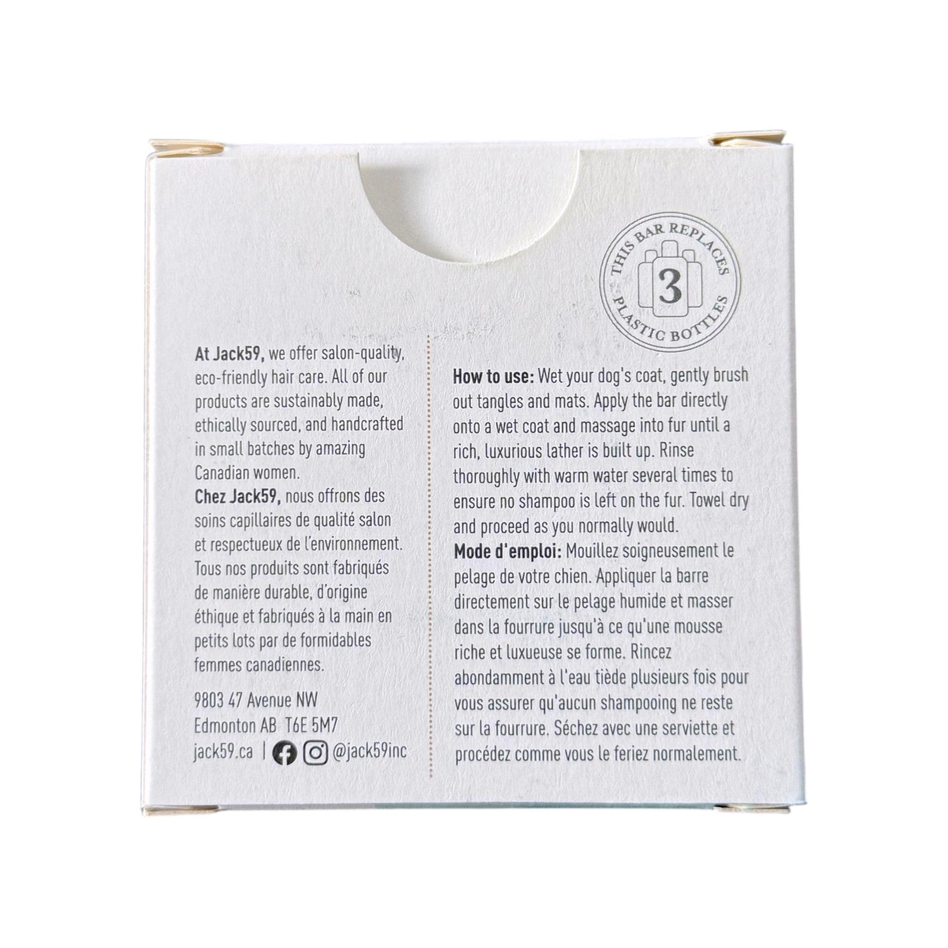 The back of a white cardboard box for Jack 59 pet hair care products, featuring bilingual English and French instructions, company details, and a circular logo.
