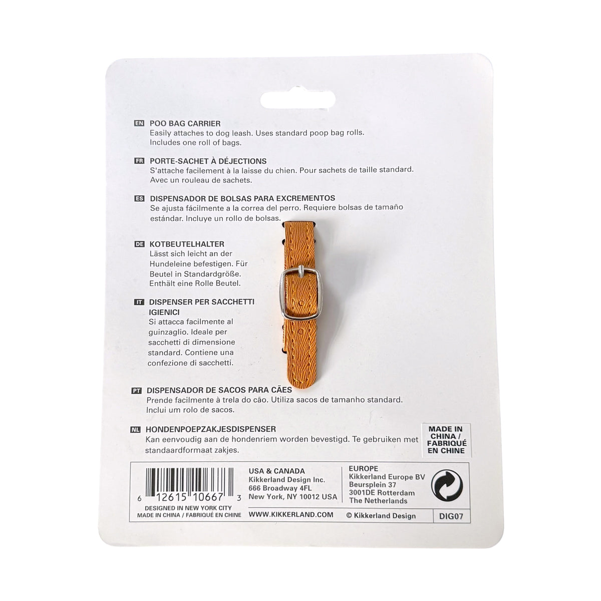 Back side of a white blister card showing product instructions and a small orange-brown poop bag carrier with a clear plastic loop attached, photographed on a white background.