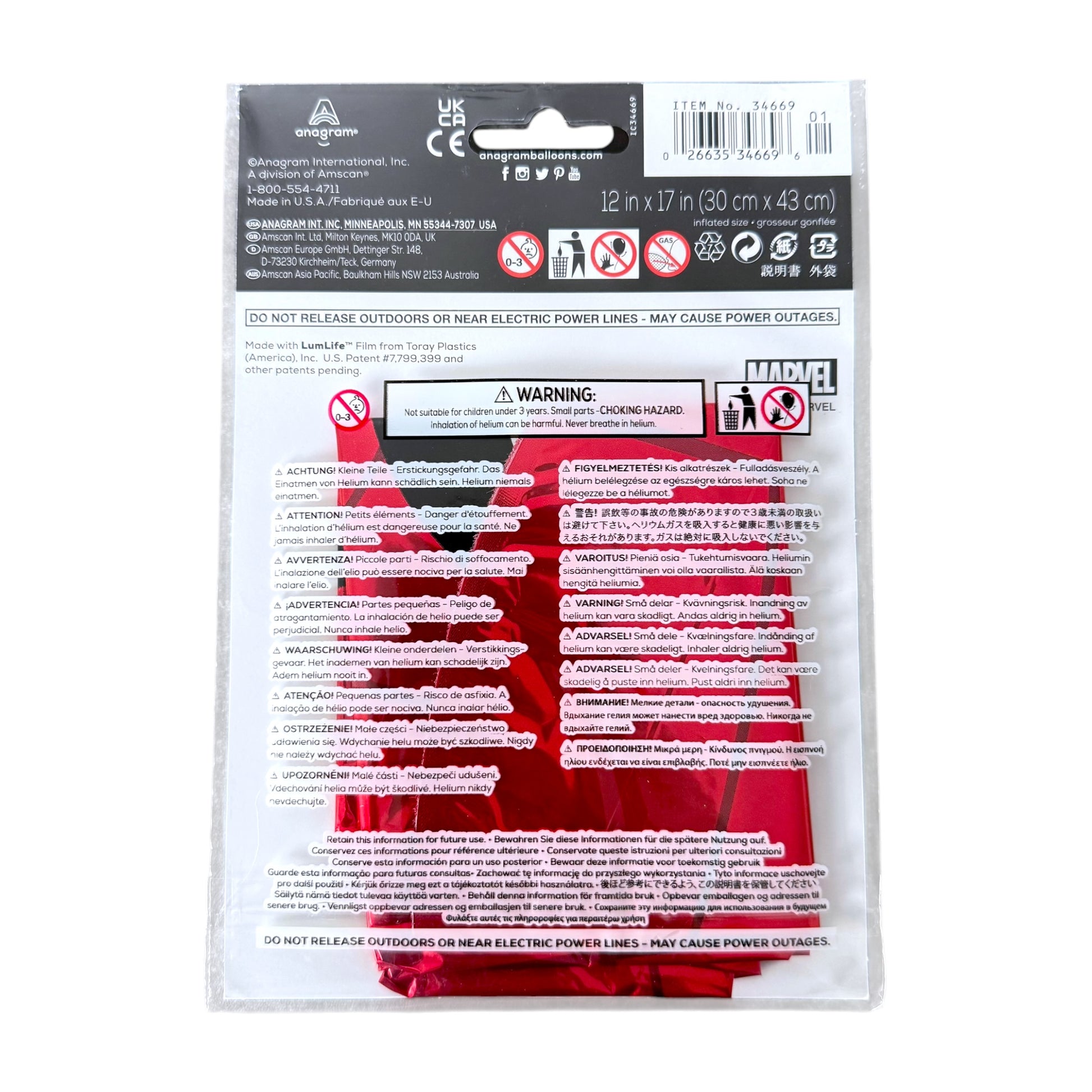 A packaged foil balloon in a clear plastic pack with a black header card. The packaging includes safety warnings and usage instructions