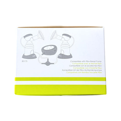 White product packaging box for breast shields, featuring gray line drawings of the pump and a bright yellow-green band along the bottom, shown on a white background.