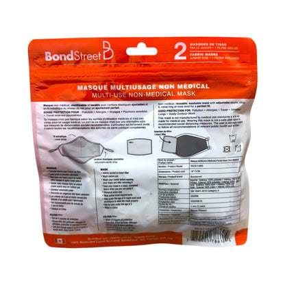 Back of BondStreet kids leopard face masks 2-pack showing materials, care instructions and production information
