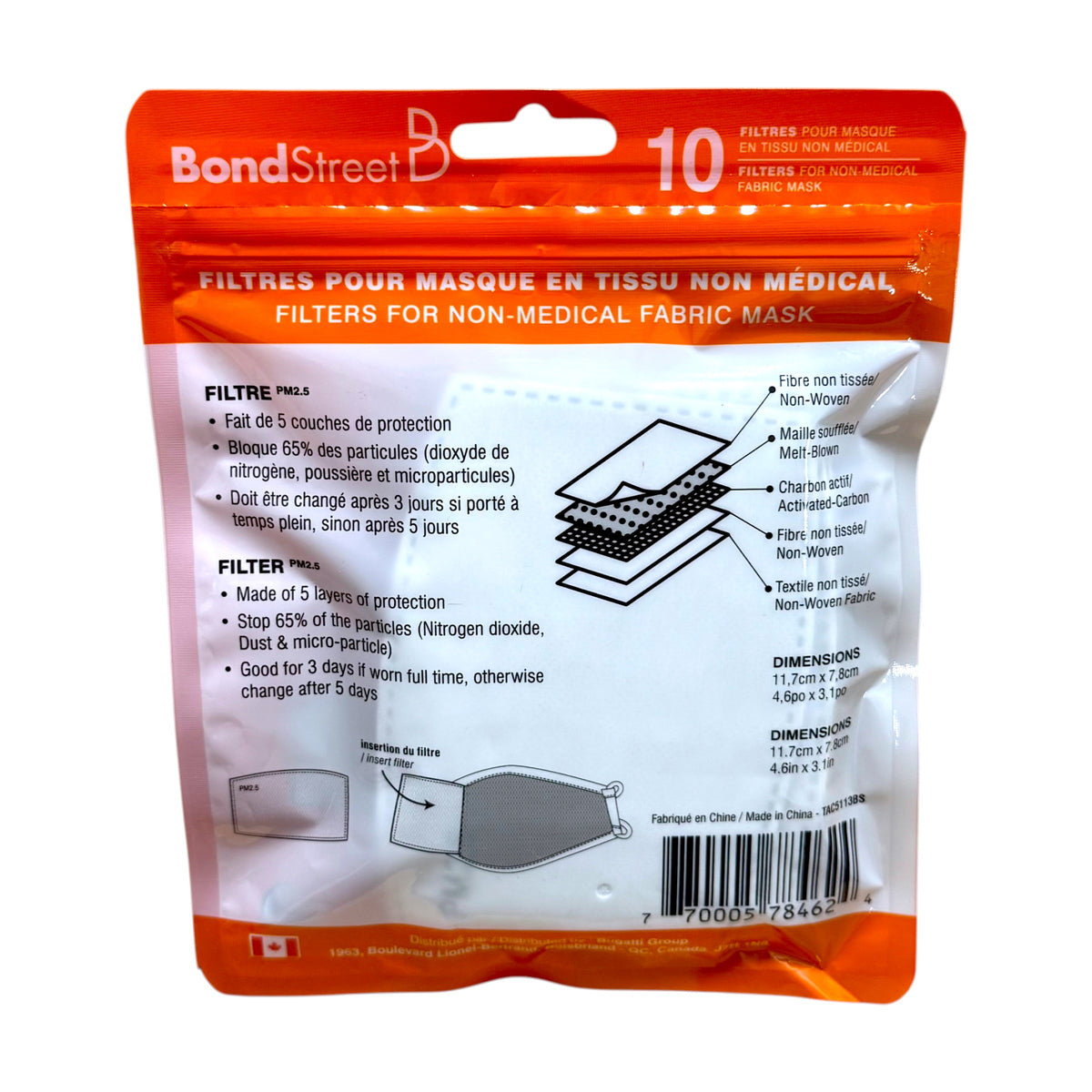 BondStreet PM2.5 face mask filters: back packaging with dimensions and five-layer diagram.