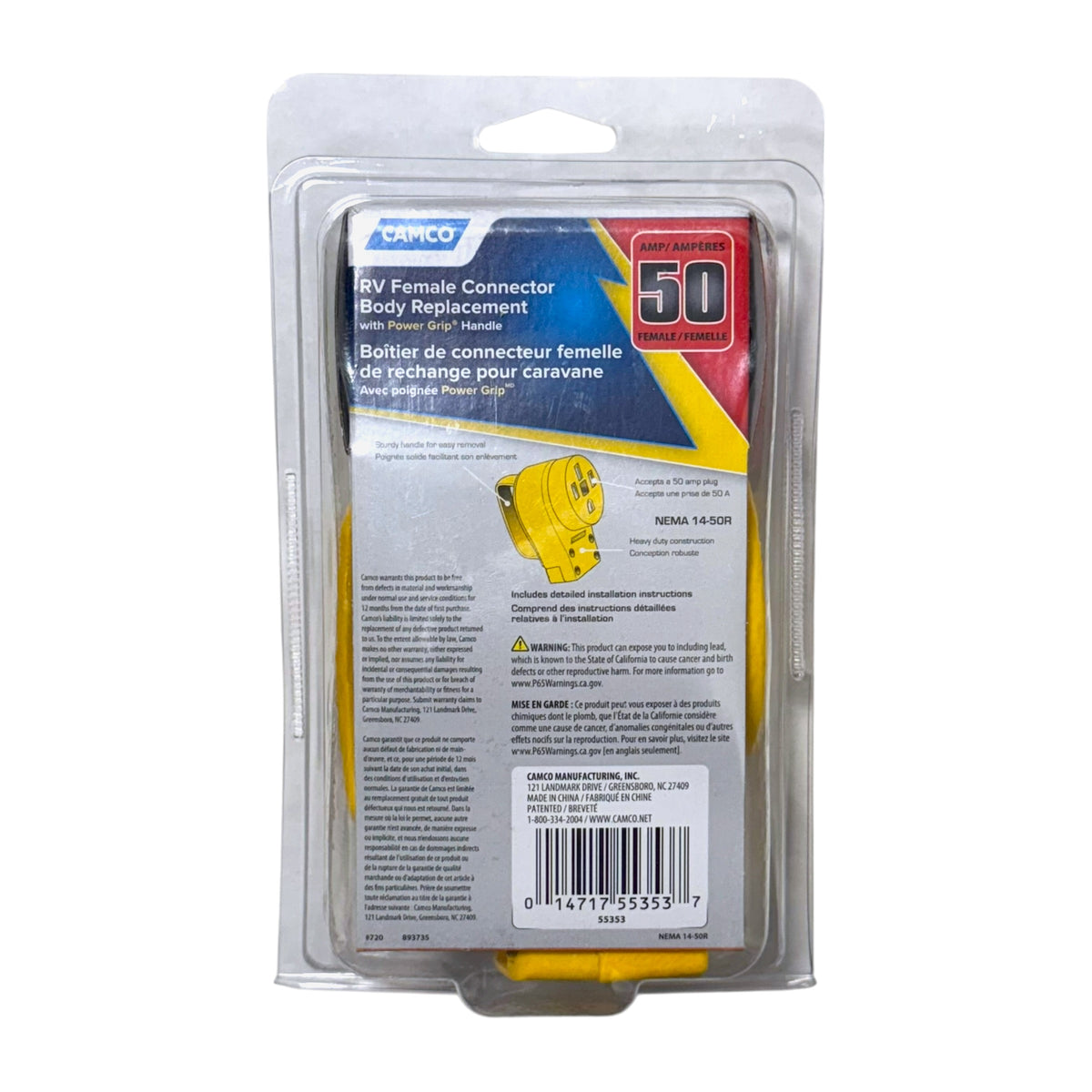 Back of Camco 55353 RV female connector packaging showing the 50 amp NEMA 14-50R connection, Power Grip handle and UPC 014717553537.
