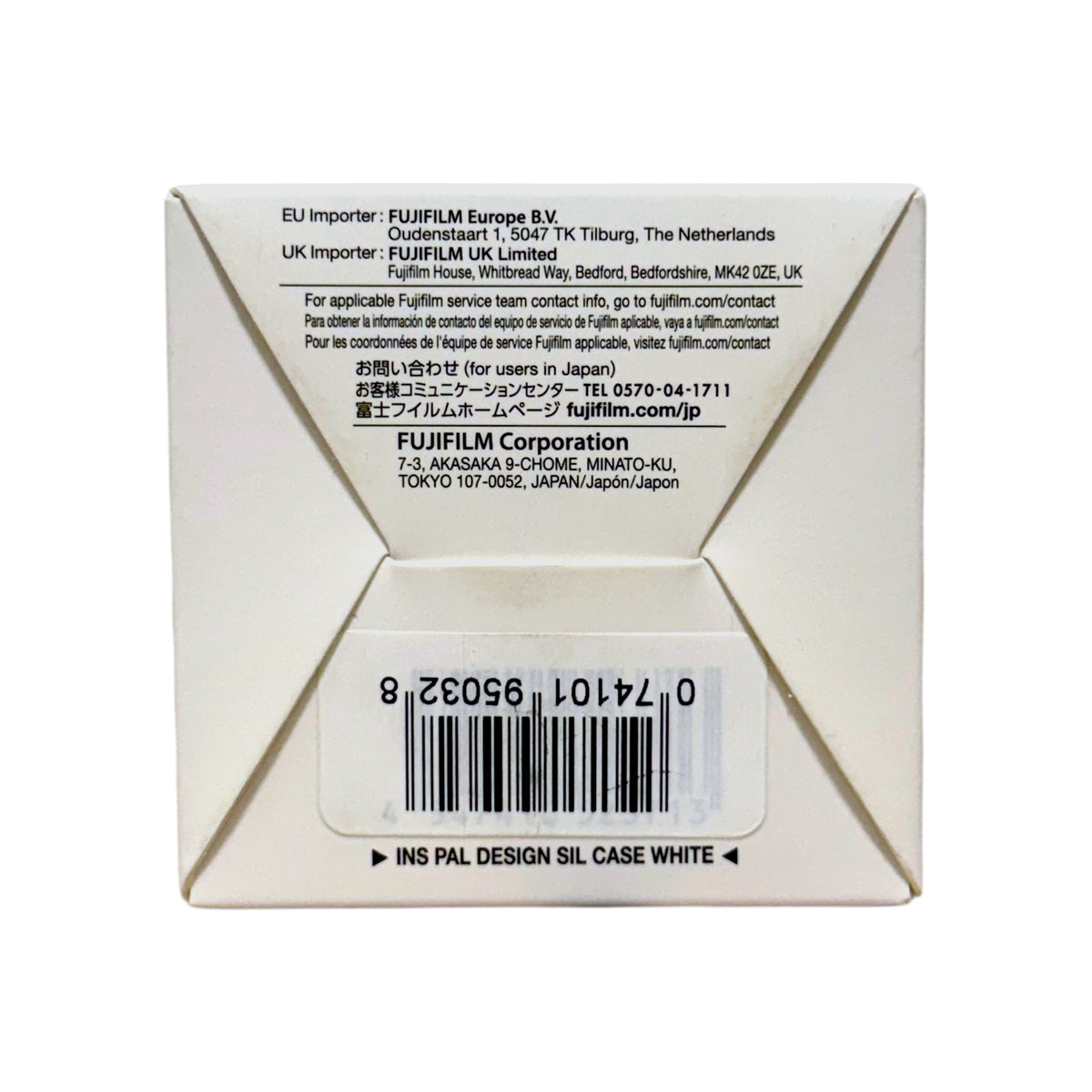 Fujifilm instax Pal white silicone case box with UPC 074101950328