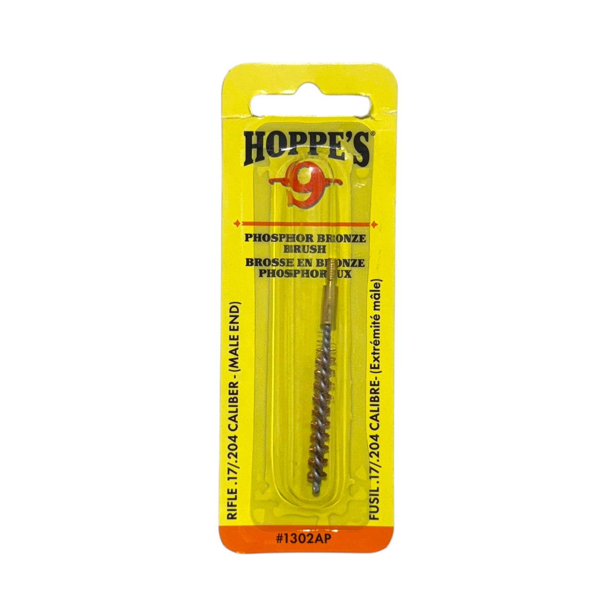 Hoppe's No. 9 1302AP phosphor bronze bore brush for .17/.204 calibre rifles in yellow retail packaging.