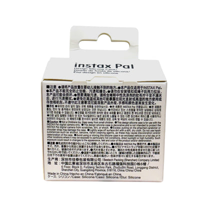 instax Pal silicone case packaging showing compatibility, decorative-use notice and care instructions
