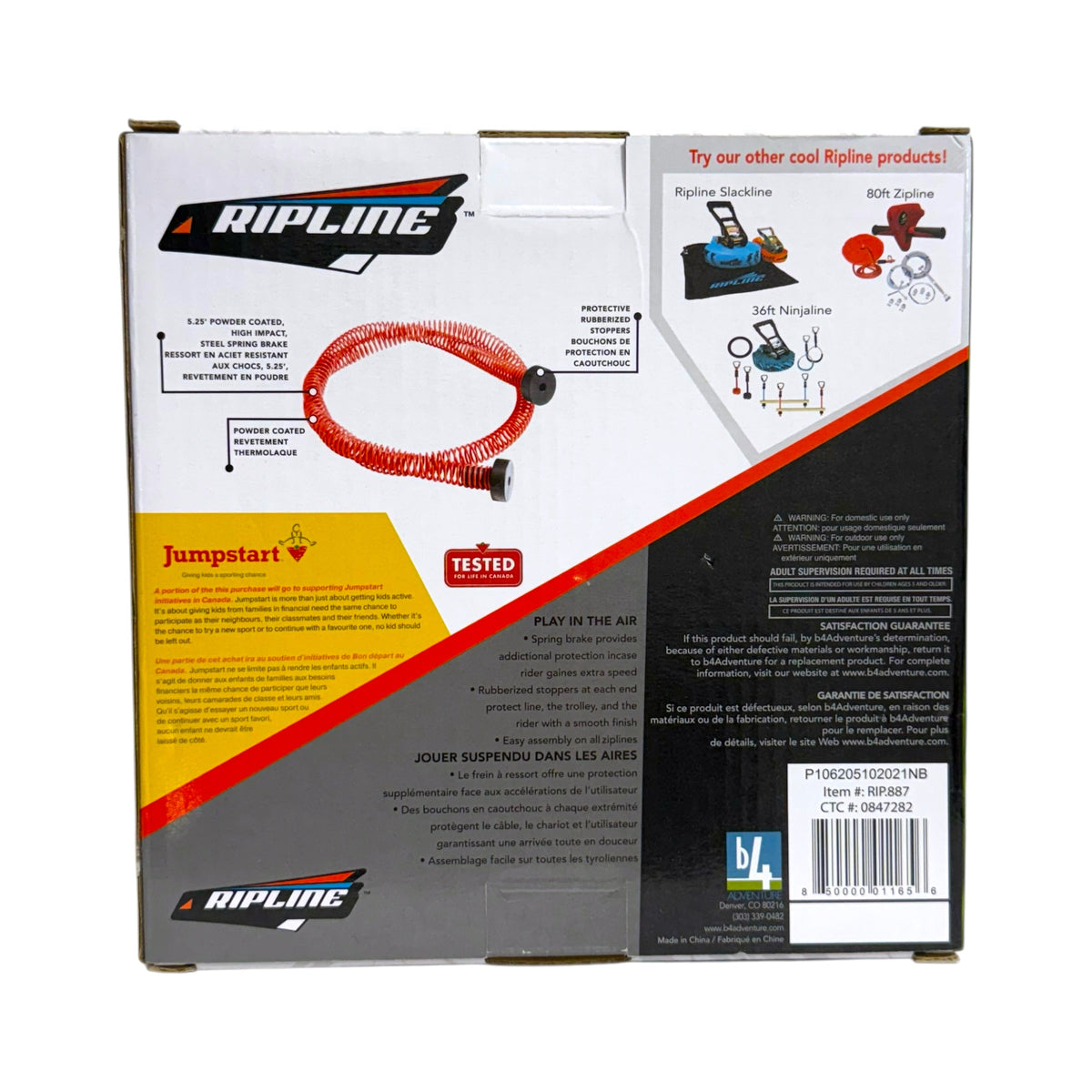 Back of Ripline Spring Brake Kit RIP887 packaging showing the powder-coated steel spring, rubberized stoppers and product information